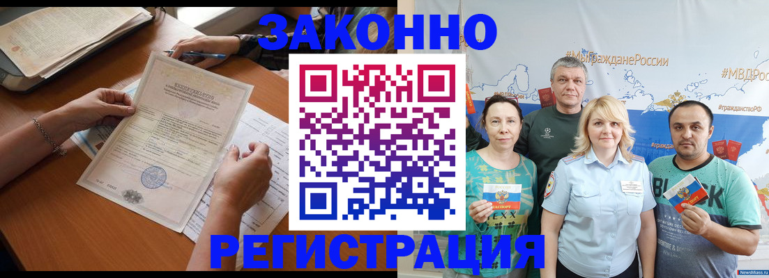 форма 3 в Юрге